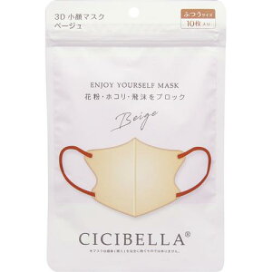 CICIBELLA3DoCJ[}XN C^Cv@x[W10 LaBella VVx3D}XNC BG10}C