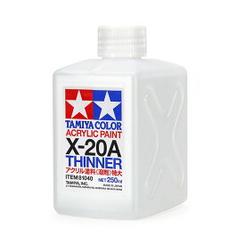 タミヤ タミヤカラー X-20A 溶剤特大(アクリル塗料用)【81040】 塗料