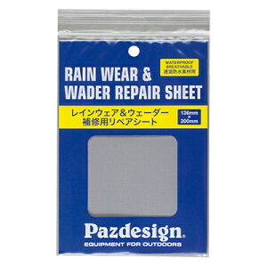 pYfUC CEF[_[yAV[g 136×200mm(O[) PAC-276 Pazdesign RAIN  WADER REPAIR SHEET