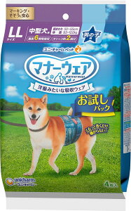 }i[EFA j̎qp LLTCY pbN 4 jE`[ }i-EGA IgRmRE LL4}C