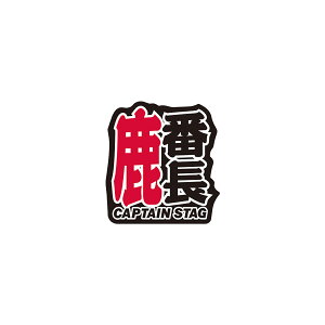 LveX^bO ԒXebJ[55×60mm UM-1525(LveX^cO) [UM1525LveX^cO]