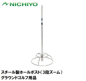 j`[ X`[z[|Xgi3iY[j NTY-G106 NICHIYO OEhStpi