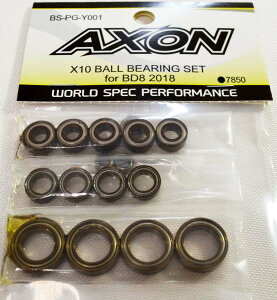 AXON X10 BALL BEARING SET for YOKOMO BD8 2018�yBS-PG-Y001�z ���W�R���p�[�c