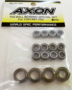 AXON YD2 BALL BEARING SPECIAL SET For YOKOMO YD2�yBS-UX-Y501�z ���W�R���p�[�c
