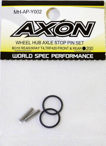 AXON WHEEL HUB AXLE STOP PIN SET / BD10 REAR/XRAY T4TRF420 FRONT �� REAR (2set)�yMH-AP-Y002�z ���W�R���p�[�c