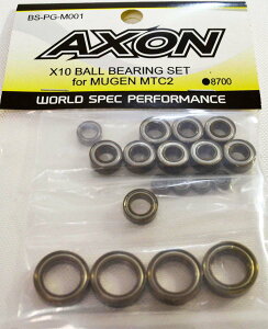 AXON X10 BALL BEARING SET for MUGEN MTC2�yBS-PG-M001�z ���W�R���p�[�c