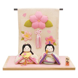 京都 リュウコドウ ぽてりひな2人（麻の葉）桜几帳付 001-0888 雛人形　ひな人形 [0010888リユウコドウ]