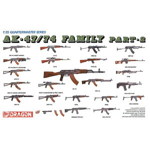 �h���S�����f�� 1/35 �\�r�G�g�R�E�G�|���Z�b�g AK-47/74 ���C�t���t�@�~���[ Part.2�yDR3805�z �v�����f��