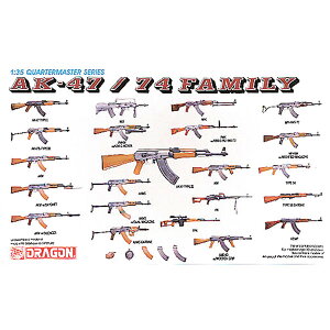 �h���S�����f�� 1/35 �\�r�G�g�R�E�G�|���Z�b�g AK-47/74 ���C�t���t�@�~���[ Part.1�yDR3802�z �v�����f��