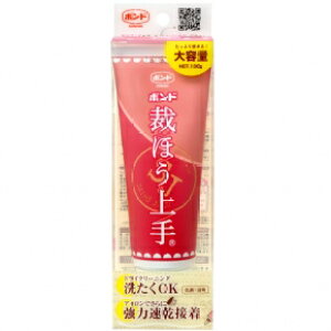 RjV {h قق (120g) #05626 ٖD