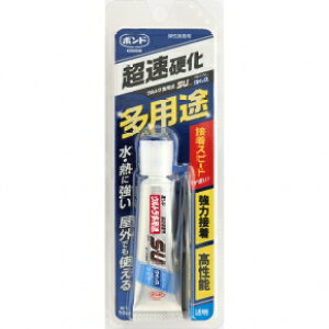 RjV {h EgprSU v~ANCbN N[ (10ml) #05801