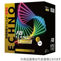 楽天市場】古河 s-95/d26lの通販