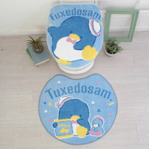 o[h ^LV[hTgC2_Zbg (t^Jo[gC}bg) SB-622-S-PC-2 TI(SANRIO) [SB622SPC2]