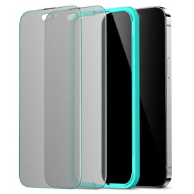 ESR iPhone 14 Pro Max用 液晶保護強化ガラスフィルム プライバシー 9H硬度 Black Edge 2パック Premium Clear 9H Fullcover Tempered Glass Privay Screen Protector ESR194