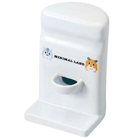 ハムスター　ハムスター用給水器 ハムちゃんのコーナー置き型給水タンク マルカン ハムコ-ナ-オキガタキユウスイタンク