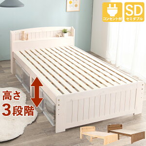 HAGIHARA() Z~_uxbh(zCgEHVE125×s211×82cm)RZgt[iƓws] MB-5915SD-WS [MB5915SDWS]