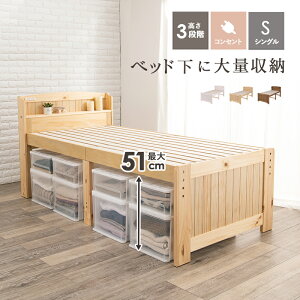 HAGIHARA() ~hxbh(i`E102×s211×99cm)RZgt[iƓws] MB-5916S-NA [MB5916SNA]