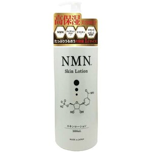 NMN�@�X�L�����[�V���� 1000ml �n�b�s�[�o�[�X NMN�X�L����-�V���� 1000ML