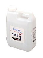 オヤッグサウンド レコードクリーナーLP/EP用（2000cc入り） OYAG33-2000CC OYAG SOUND