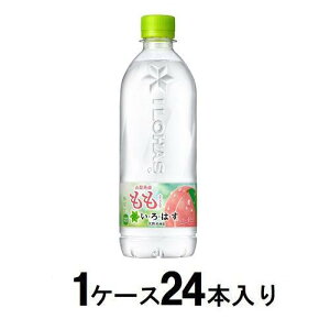 ͂@540mli1P[X24{j RJER[ CnX 540MLX24