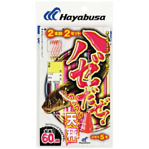 nuT n[ JtVZbg HA110 5 nX0.8 HA110-5-0.8 HAYABUSA