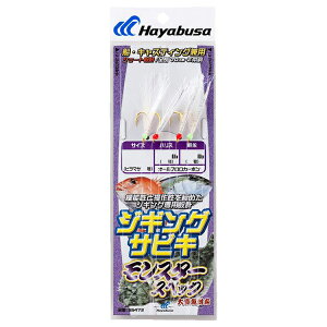 nuT WMOTrL X^[SPEC SS473 LLTCY SS473-LL HAYABUSA WOTrL