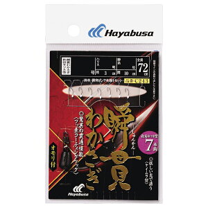 nuT uт킩 HcLcl^7{ It C243 1.5 nX0.2 C243-1.5-0.2 HAYABUSA