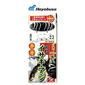 nuT CCTLEAW ztbV 3×2 30cmnX SE378 2 nX2 SE378-2-2 HAYABUSA