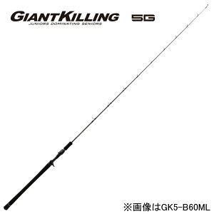 W[Ntg WCAgLO 5G WMOf 6.0ft H 1s[X xCg GK5-B60H MajorCraft GIANTKILLING 5G WMObh