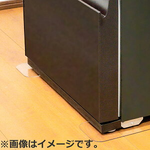 oaH ①Ƀ}bgXiMTCYj620mm×130mm C]ER}cgXM TOKIWA [C]ER}cgXM]