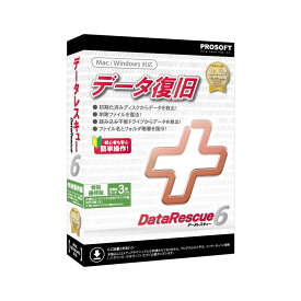 ファンクション Data Rescue 6 特別優待版 ※パッケージ版 DATARESCUE6トクベツユウH