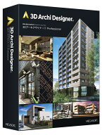 メガソフト 3Dアーキデザイナー11Professionalレガシーライセンスパッケージ版 ※パッケージ版 3Dア-キデ…