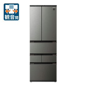 （標準設置料込）冷蔵庫　シャ－プ　大型 SJ-MF50K-H シャープ 504L 6ドア冷蔵庫（ラスティックダークメタル） SHARP [SJMF50KH]