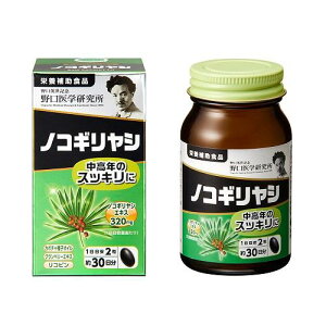 �m�R�M�����V�@60�� �����w������ S)�m�R�M�����V60T