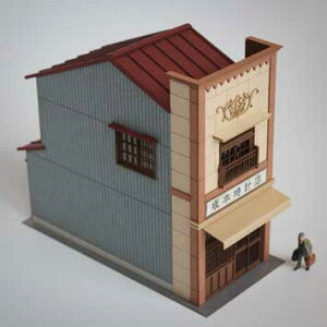 mS͌^n~ (HO) ST-003-80C 3̊ŔzA J[Ver.y1/80XP[z