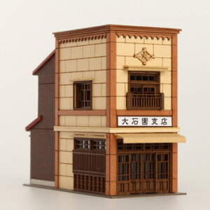 mS͌^n~ (N)ST-004-15C 3̊ŔzB J[Ver.