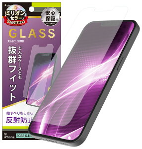 �g���j�e�B iPhone 17e/16e/14/13/13 Pro�p �P�[�X�Ƃ̑������Q ���˖h�~ ��ʕی십���K���X Simplism(�V���v���Y��) TR-IP22M2-GLS-AG