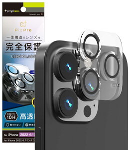 gjeB iPhone 14 Prop YیKXtB PicPro NA Simplism(VvY) TR-IP22M3-LCA-CCCC
