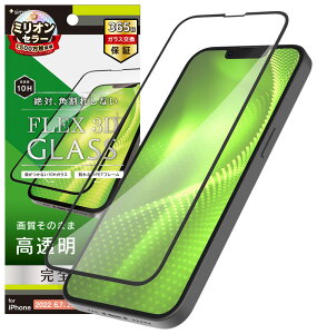 �g���j�e�B iPhone 14 Plus/13 Pro Max�p �t���ی�K���X�t�B���� FLEX 3D �t���J�o�[ ������ �����t���[���K���X Simplism(�V���v���Y��) TR-IP22L2-G3-CCBK