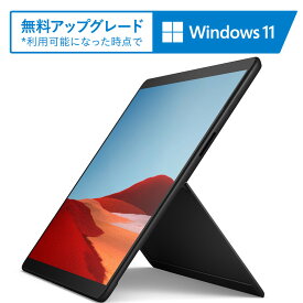 Microsoft（マイクロソフト） Surface Pro X (SQ1/8GB/128GB) LTEモデル - ブラック MJX-00011