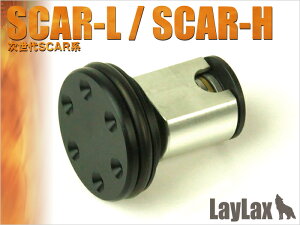 LayLax sXgwbhPOM SCARp GAK