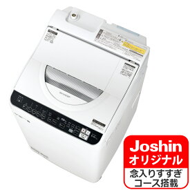（標準設置料込）洗濯機　一人暮らし　6.5kg ES-TX6GJ-W シャープ 6.5kg 洗濯乾燥機　ホワイト系 SHARP　ES-TX6G-S　のJoshinオリジナルモデル [ESTX6GJW]
