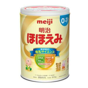 xr[PA ~N قق 800g i0`1ˍj  zzG~800G