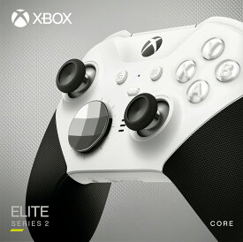 マイクロソフト Xbox Elite ワイヤレス コントローラー Series 2 Core Edition (ホワイト) [4IK-00003 XboxElite コントローラー2Core ホワイト]