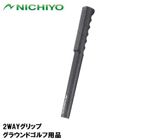 j`[ 2WAYObv NTY-GR2WAY NICHIYO OEhStpi