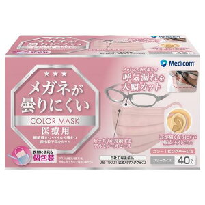 ዾ܂ɂJ[}XNPx[W ዾ܂ɂJ[}XN@sNx[W@40 fBR KlNjNCJ-}XNPKBE