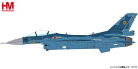 ホビーマスター 1/72 航空自衛隊 F-2A 支援戦闘機 第6飛行隊 53-8535 ”航空阻止”【HA2722】 塗装済完成品
