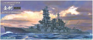 AIV} yĐYz1/350 ACANbhi|Śj{CR   eCNy10945z vf