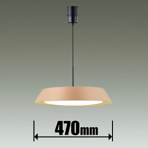 _CR[ 6`8p@LEDy_gCgyJ`bgz DXL-81437 DAIKO Material Select Series PENDANT [DXL81437]