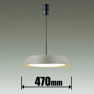 �_�C�R�[ 6��`8���p�@LED�y���_���g���C�g�y�J�`�b�g���z DXL-81436 DAIKO Material Select Series PENDANT [DXL81436]